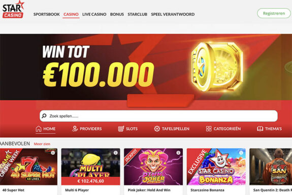 StarCasino.nl will now have Betsoft Gaming slots