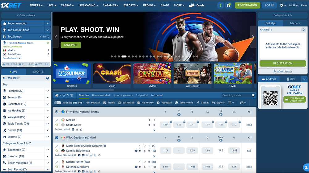 1xbet Ghana is very popular 