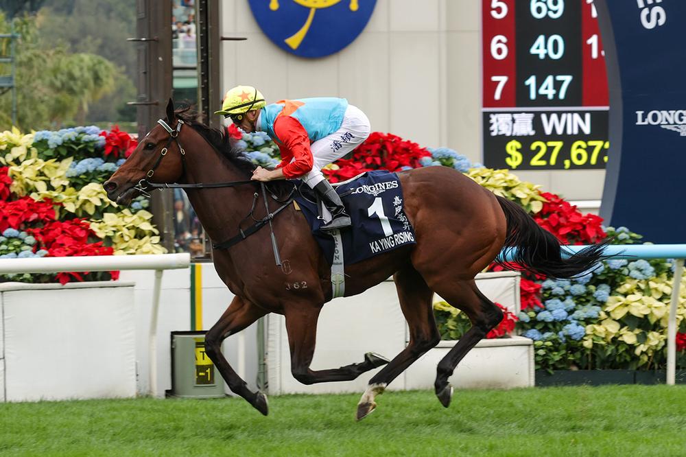 Ka Ying Rising wins Hong Kong Sprint
