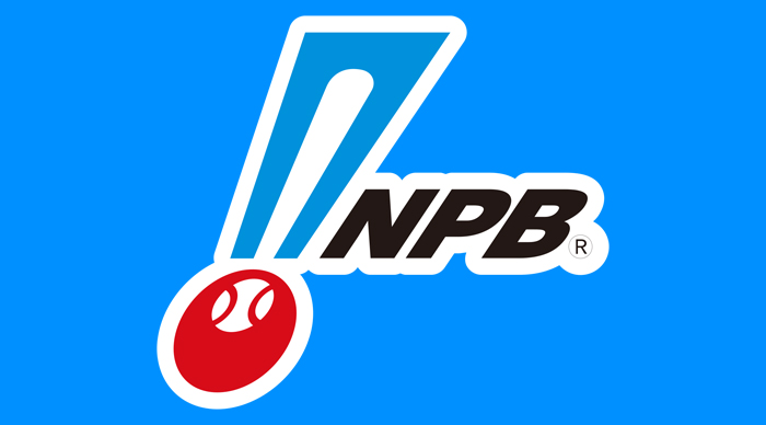 Nippon Professional Baseball (NPB)