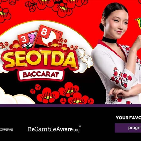Pragmatic Play drops new game SEOTDA Baccarat