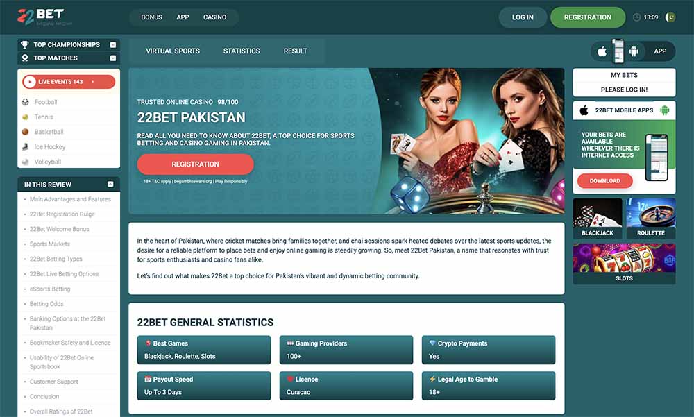 22Bet offers both casino and sports betting in Pakistan