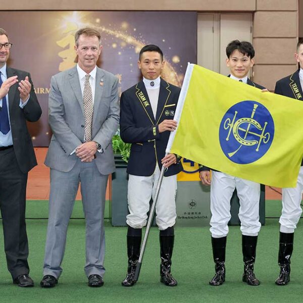 Team Hong Kong name Shergar Cup reps