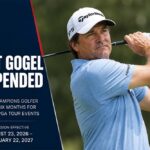 Matt Gogel has been suspended for betting on golf