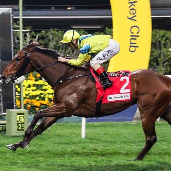 Aurora Lady set for Class 2 return